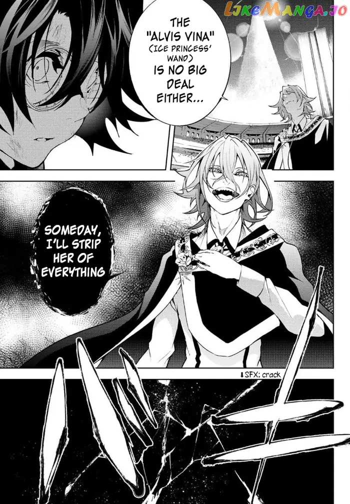 Wistoria: Wand and Sword Chapter 9 image 22_optimized